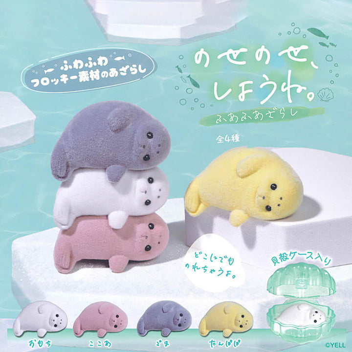 Japanese Flocked Seal in Shell Figurine Capsule