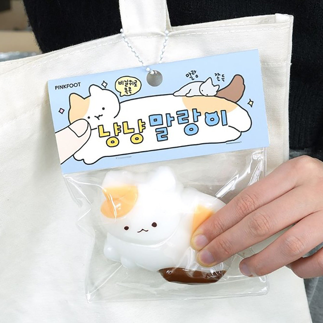 Nyang Nyang Soft Squishy Cat Stress Ball Keychain