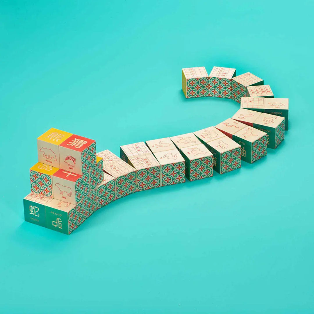 Chinese Blocks