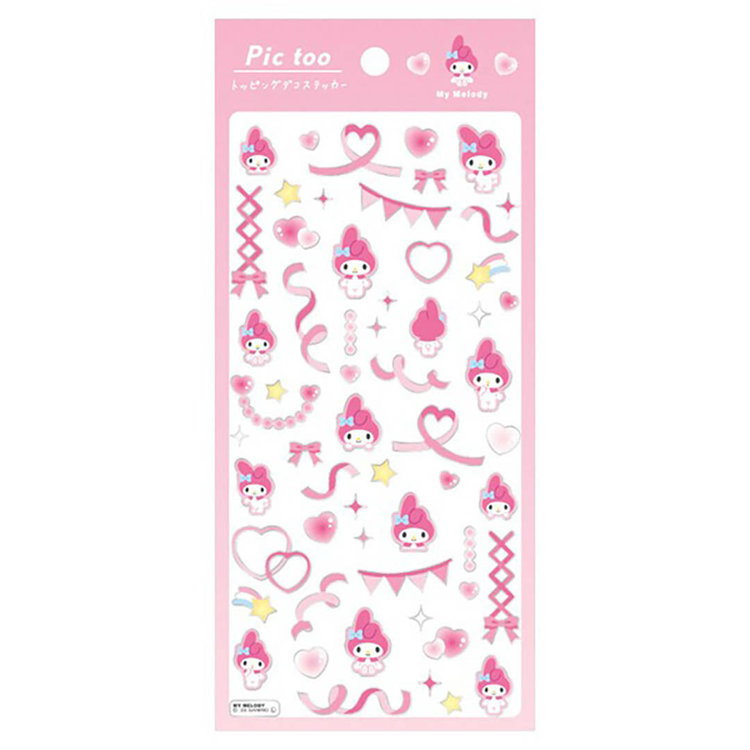 Official Sanrio Sticker Sheet - Available in 5 Character Styles!