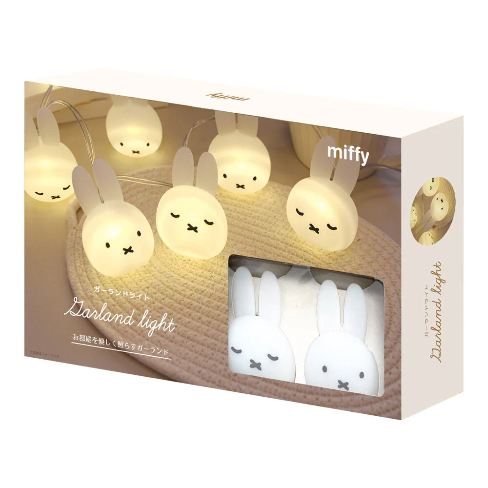 Miffy Hanging Lights Garland
