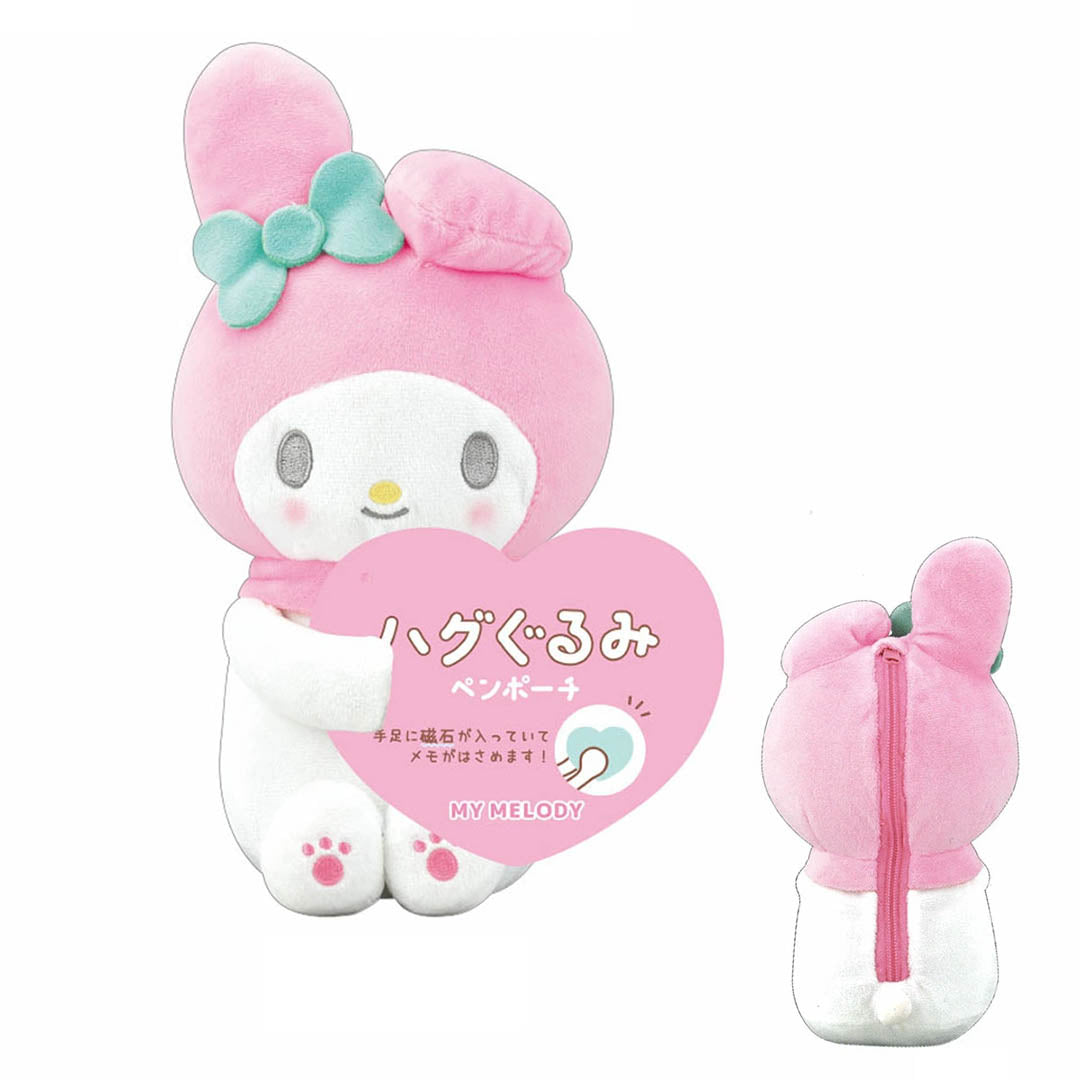 NEW Sanrio My Melody Hugging Pen Pouch