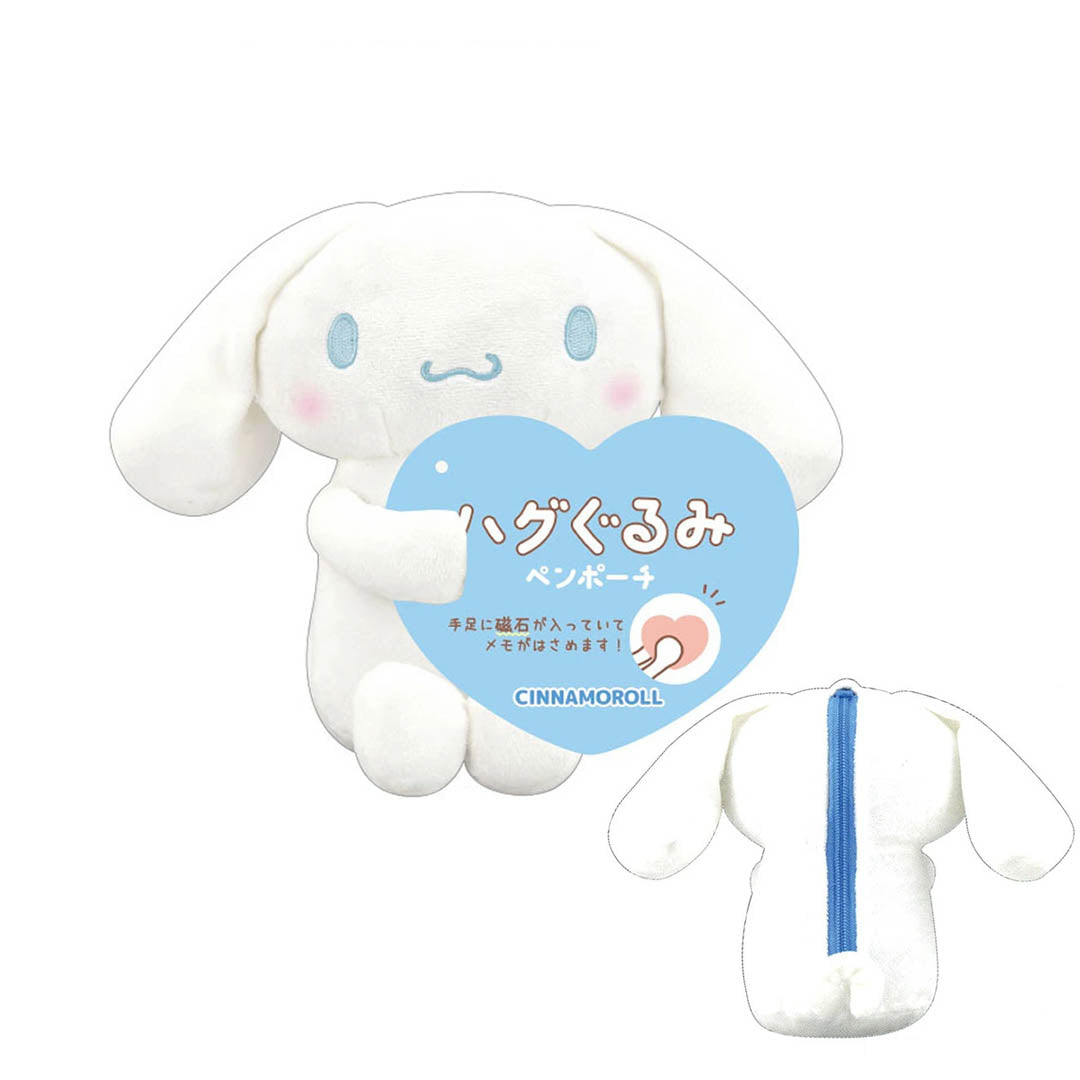 NEW Sanrio Cinnamoroll Hugging Pen Pouch