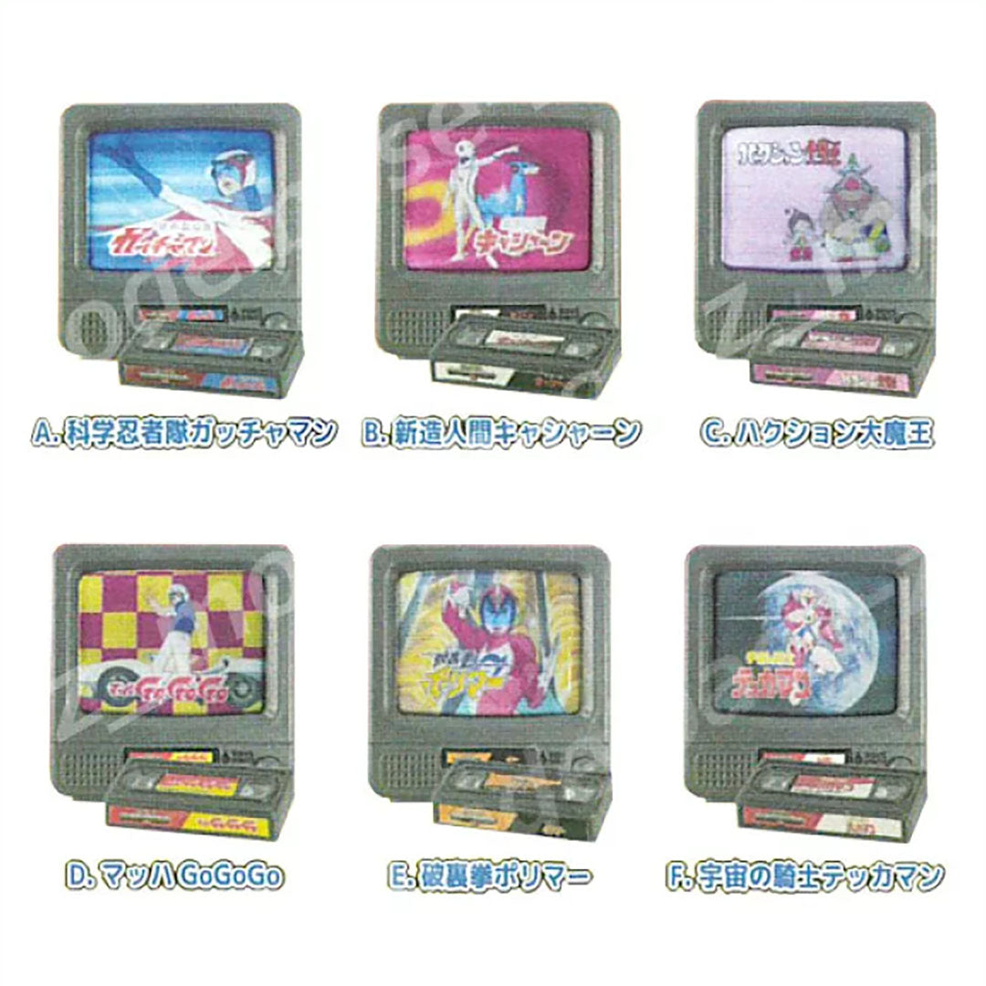 Japanese Blind Capsule- Superhero TV Broadcast Mascot VOL. 1 - Tatsunoko Production