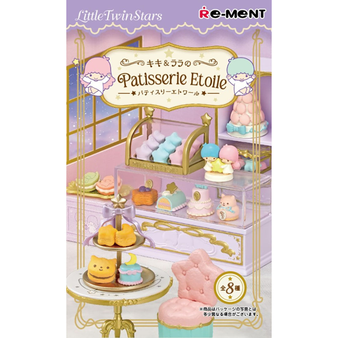 Japanese Blind Box - Little Twin Stars Patisserie Etoile