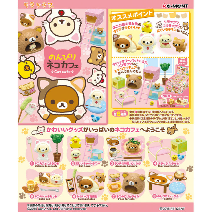 Japanese Blind Box - Rilakkuma Cat Cafe