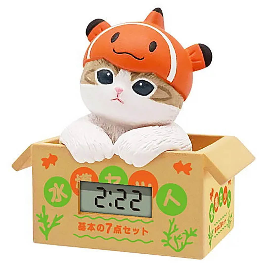 Japanese Blind Capsule: Mofusand Marine Creatures Digital Clock in Brown Box