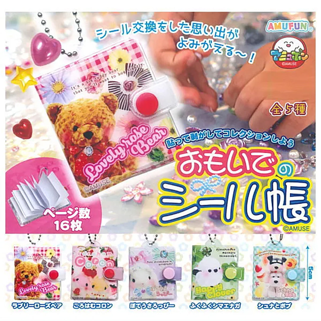 Memories Sticker Book - Japanese Blind Capsule