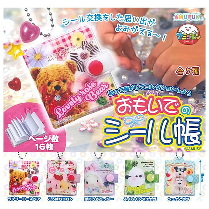 Memories Sticker Book - Japanese Blind Capsule