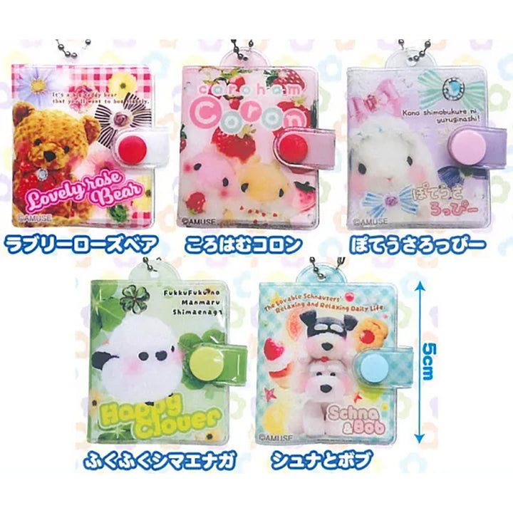 Memories Sticker Book - Japanese Blind Capsule