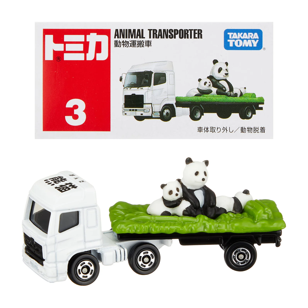 Japanese Classic Mini Cars - Panda Truck
