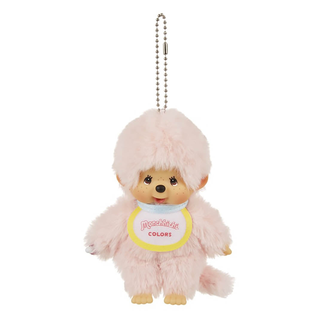 Limited Edition Sekiguchi Monchhichi Colors Series Keychain - Light Pink
