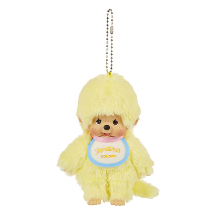 Limited Edition Sekiguchi Monchhichi Colors Series Keychain - Yellow