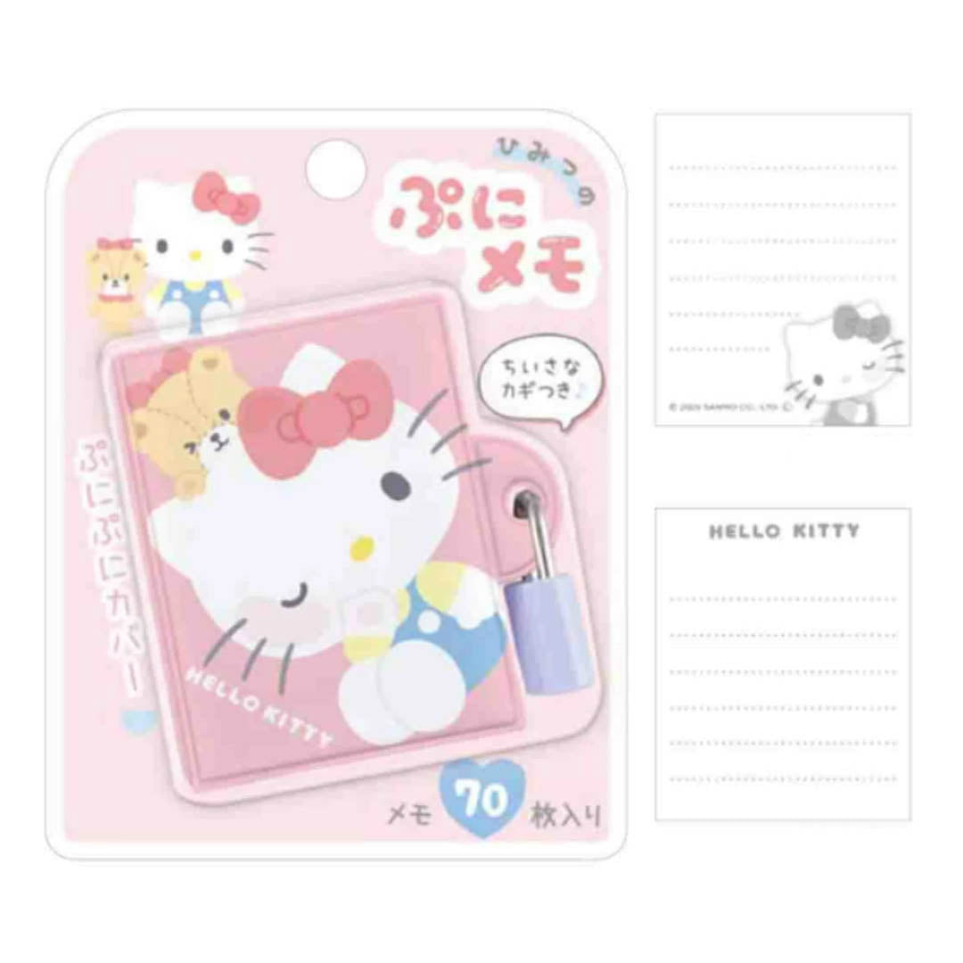 NEW Hello Kitty Puffy Notebook w/ Lock