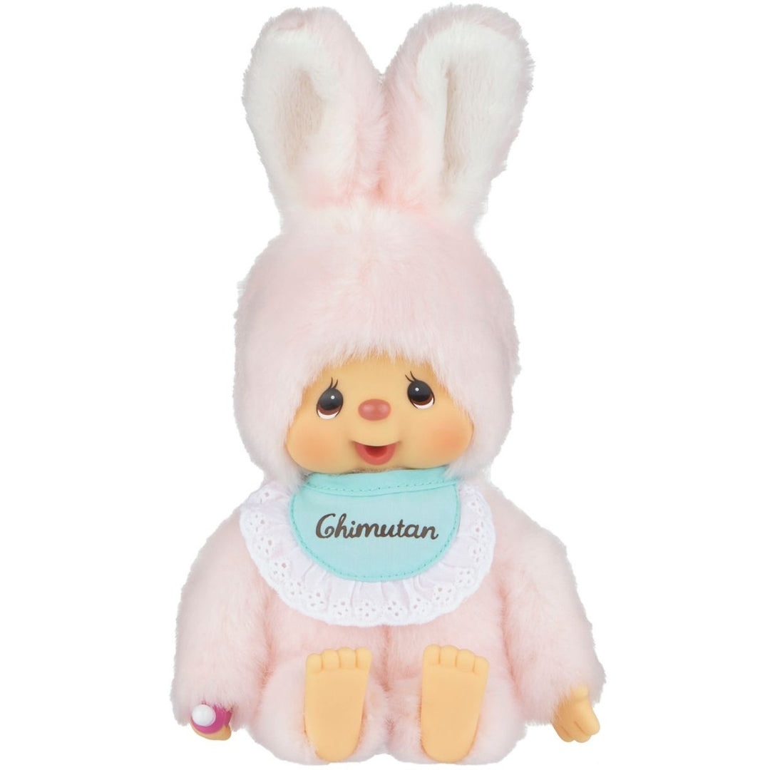 NEW Monchhichi Chimutan Standard- 9"