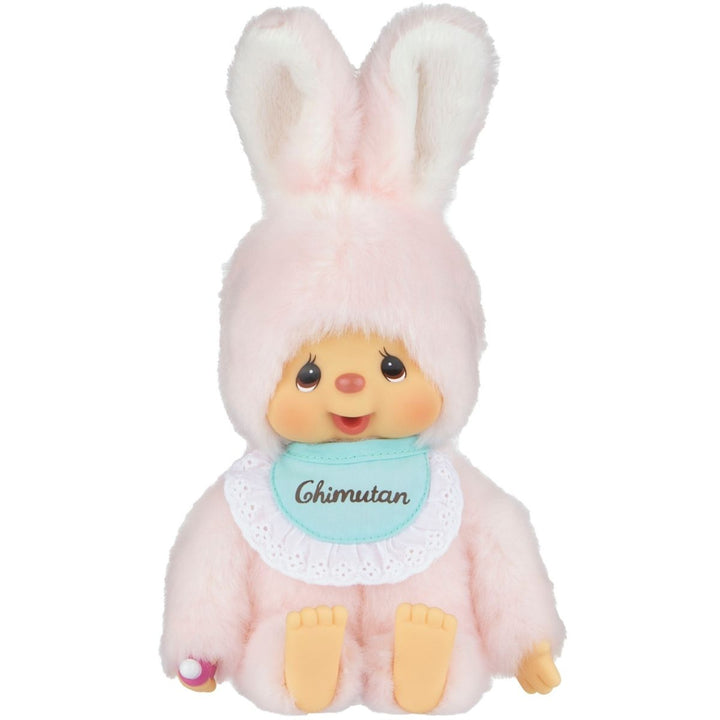 NEW Monchhichi Chimutan Standard- 9"