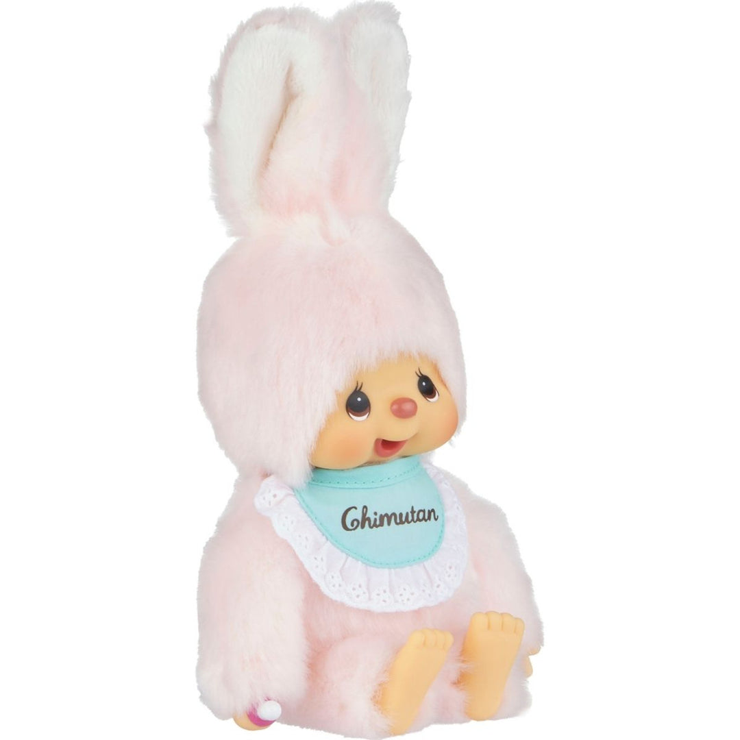 NEW Monchhichi Chimutan Standard- 9"