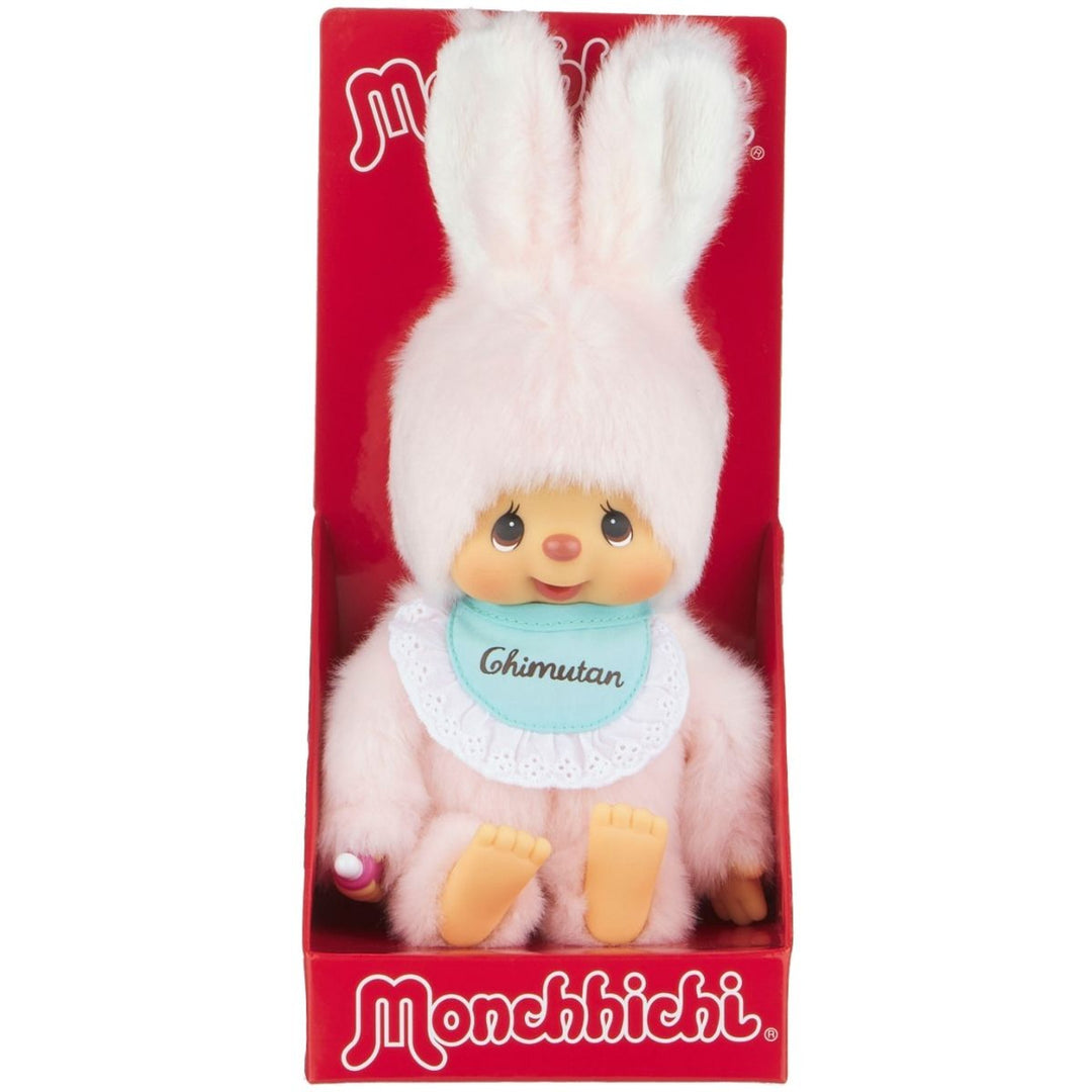 NEW Monchhichi Chimutan Standard- 9"