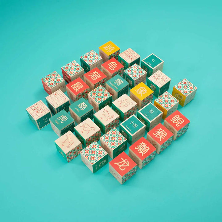 Chinese Blocks