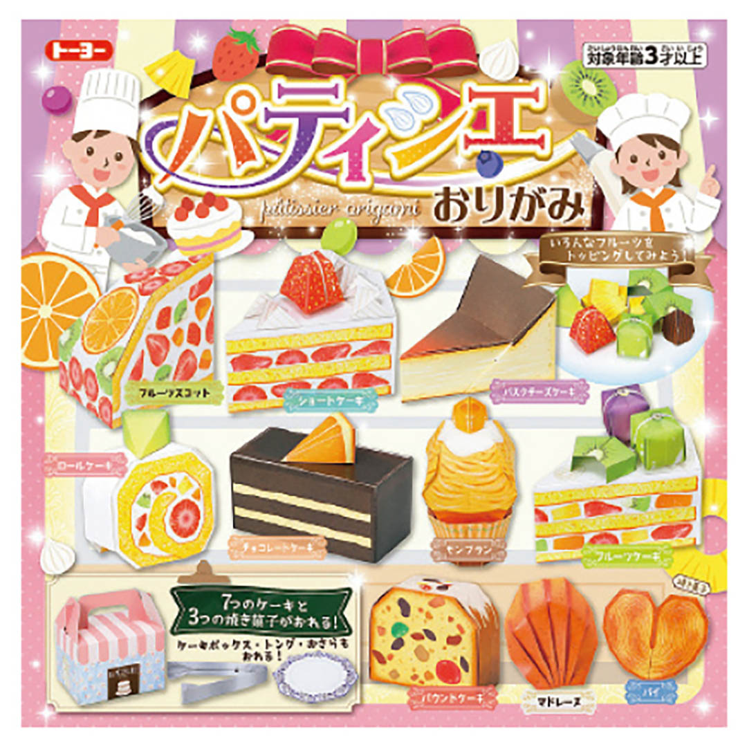 NEW Japanese Origami Paper Pack- Patisserie Cake Shop