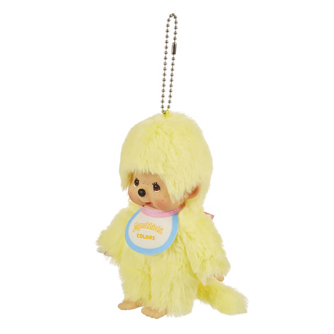 Limited Edition Sekiguchi Monchhichi Colors Series Keychain - Yellow