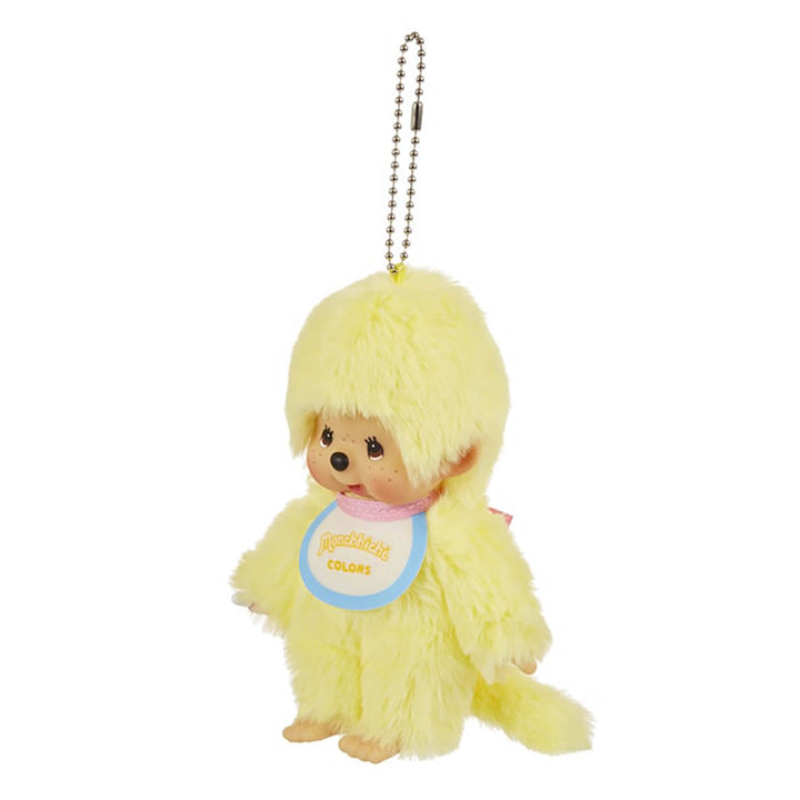 Limited Edition Sekiguchi Monchhichi Colors Series Keychain - Yellow