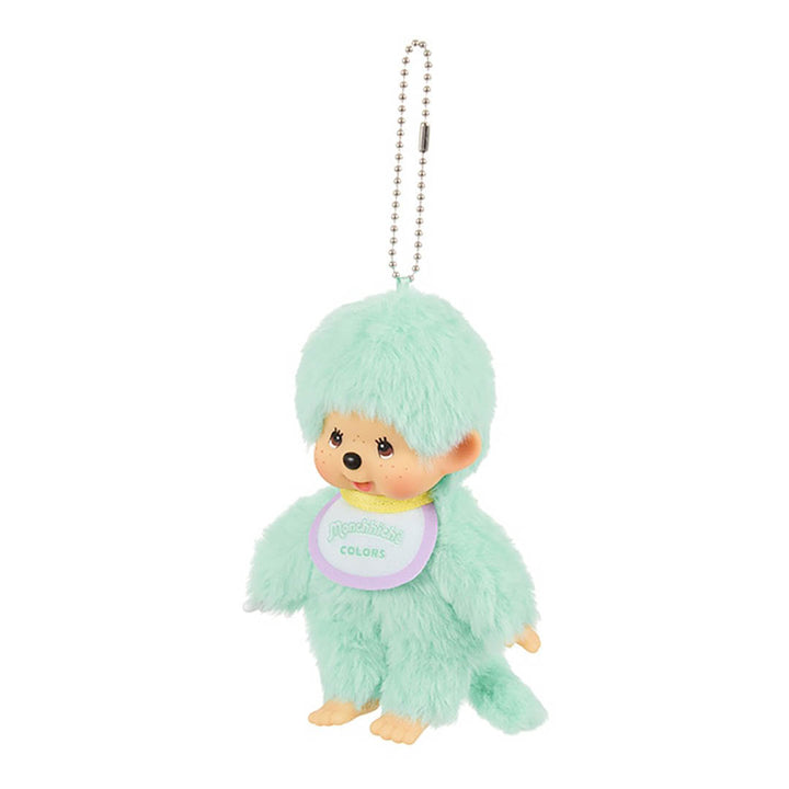 Limited Edition Sekiguchi Monchhichi Colors Series Keychain - Mint Green