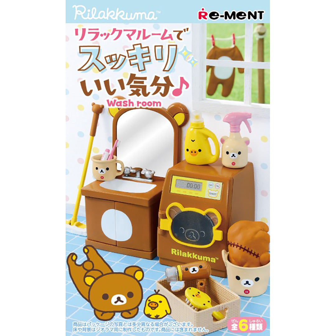 New Items
