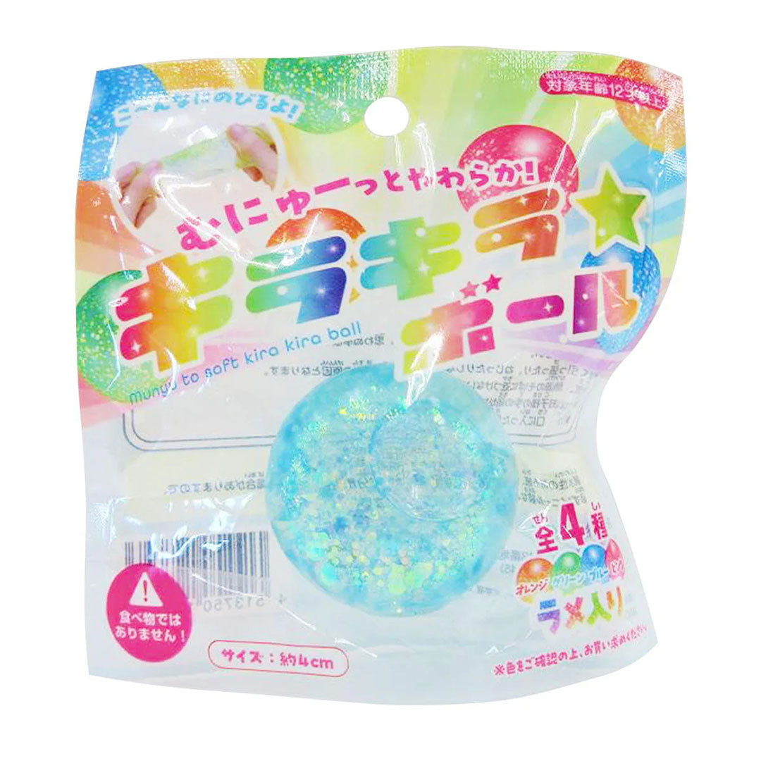 Free Squishy Glitter Ball with Orders Over $100!