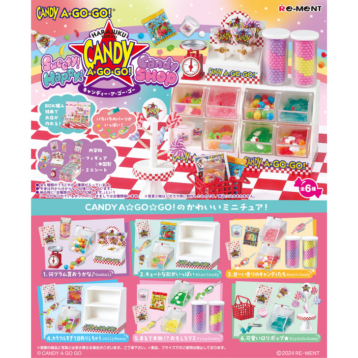 Japanese Blind Box- Harajuku Miniature Sweety! Happy! Candy Shop