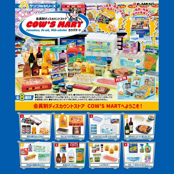 Japanese Blind Box: Cow's Mart (Miniature Grocery Store)