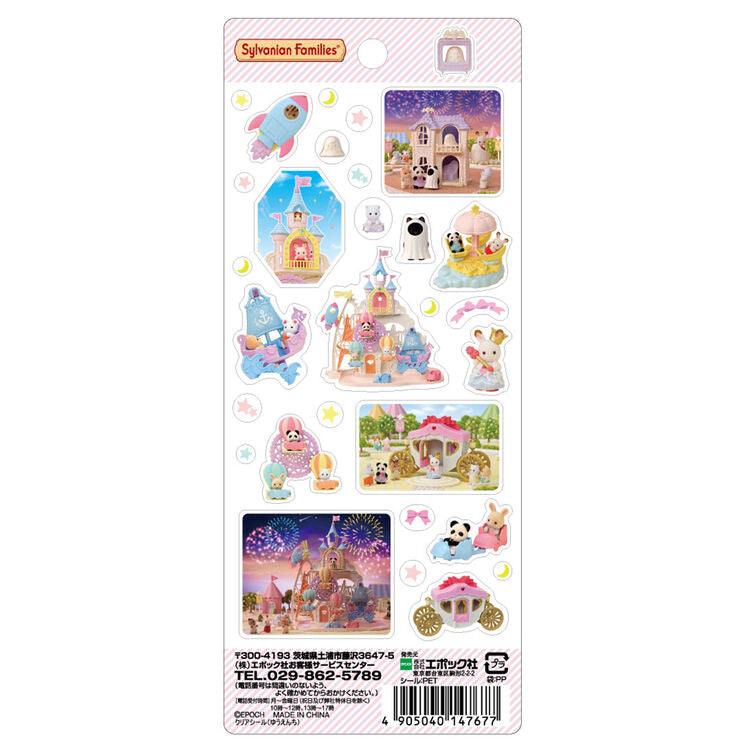 NEW Sylvanian Families Collectible Clear Stickers- #3 Amusement Park