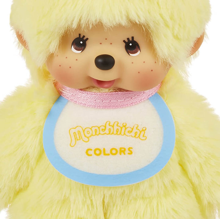 Limited Edition Sekiguchi Monchhichi Colors Series Keychain - Yellow