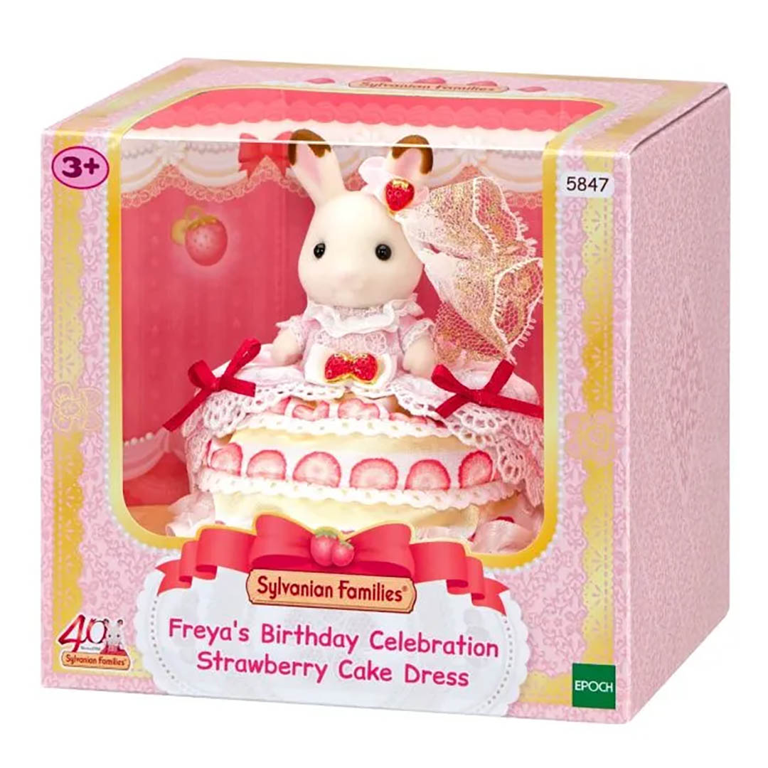 NEW Happy Birthday Freya Doll - Freya's Birthday Celebration Strawberry Cake Dress