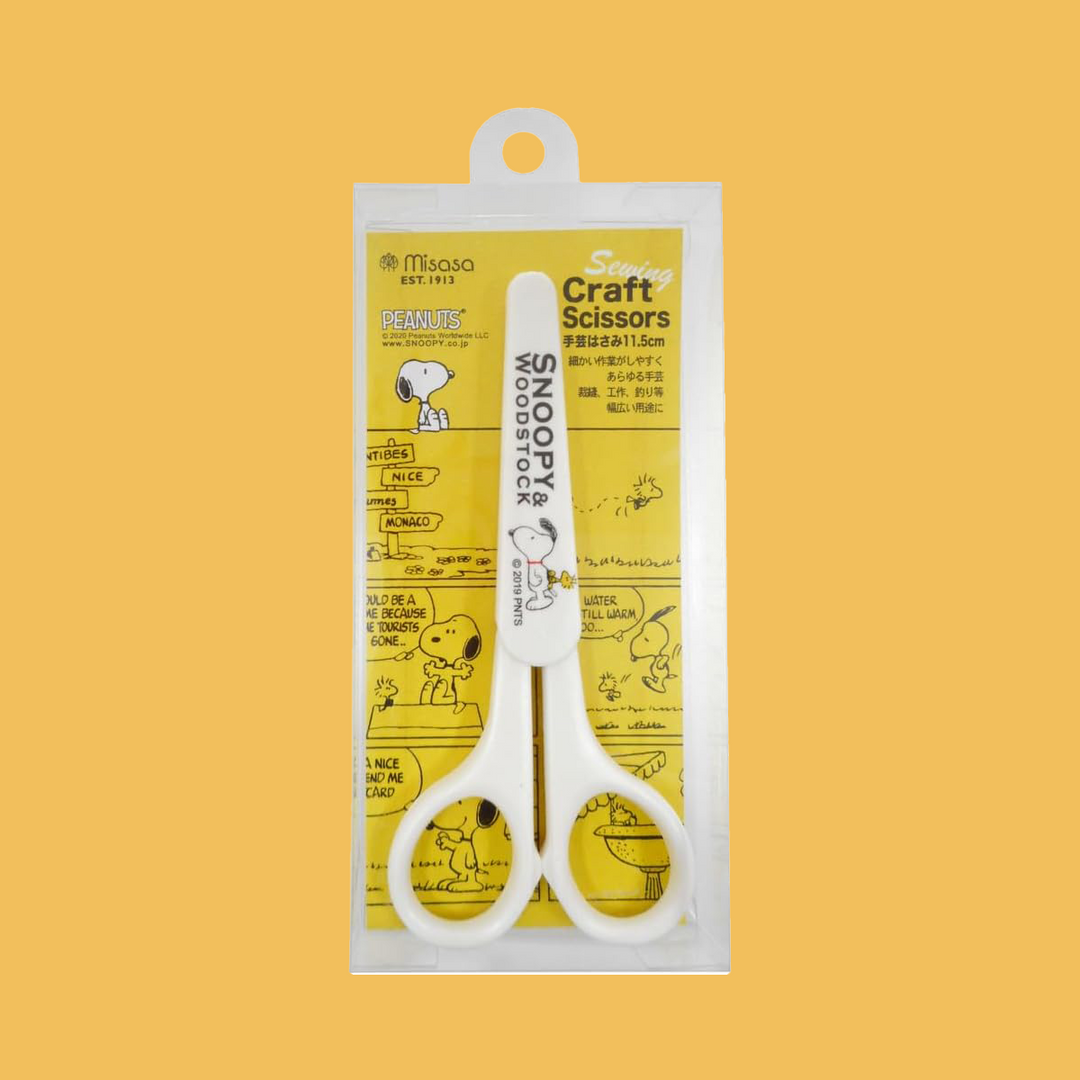 NEW Limited Snoopy Craft Scissors