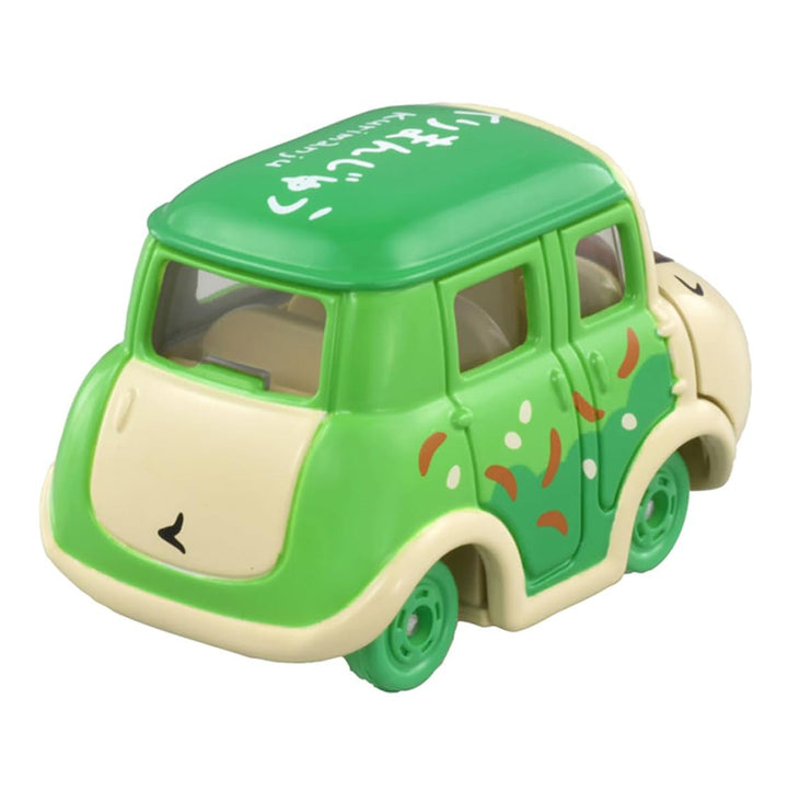Japanese Mini Cars - Chiikawa Green Kurimanju Tomica Takara Tomy