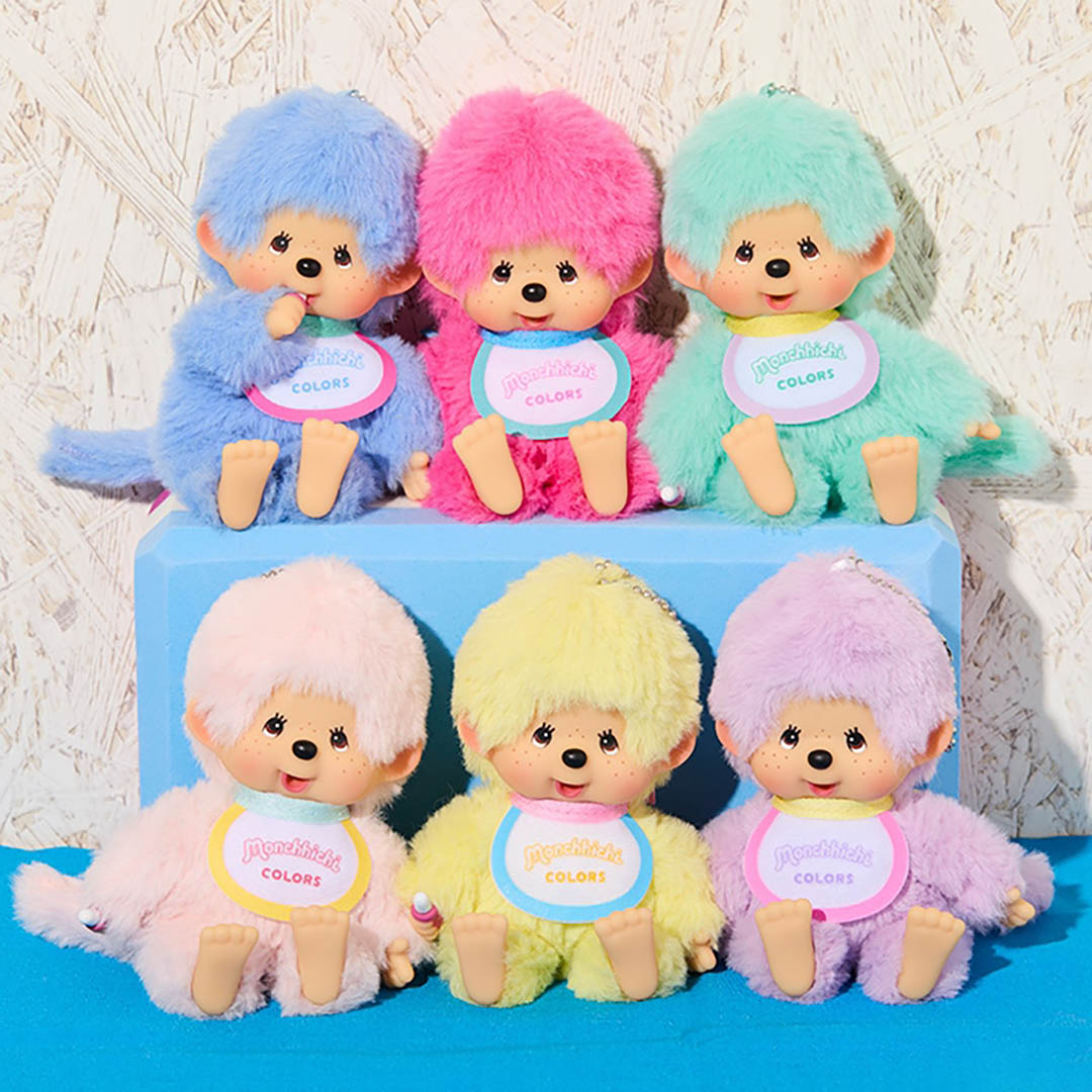 Limited Edition Sekiguchi Monchhichi Colors Series Keychain - Hot Pink