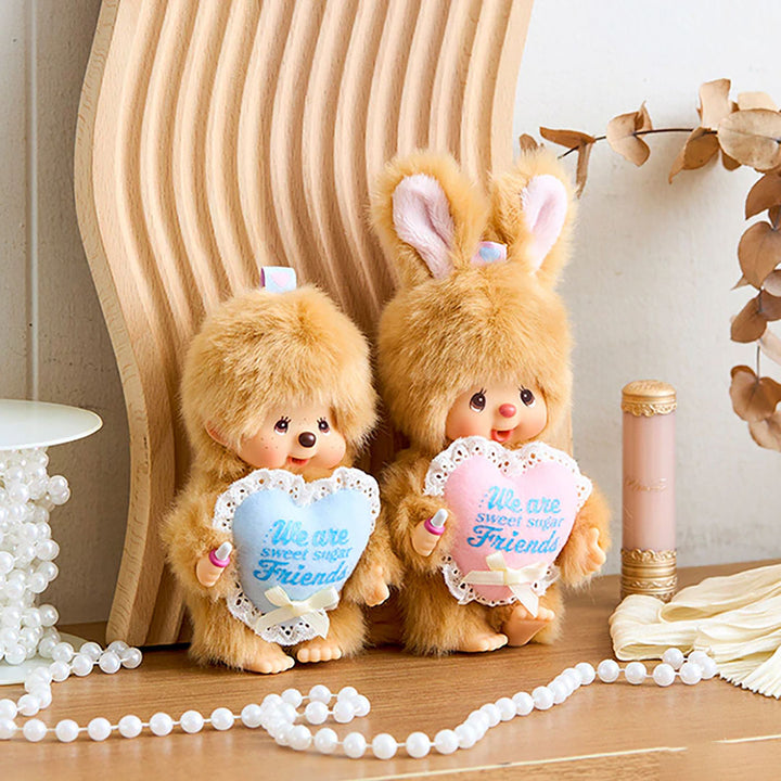 Monchhichi Special Edition Sweet Sugar Chimutan Keychain