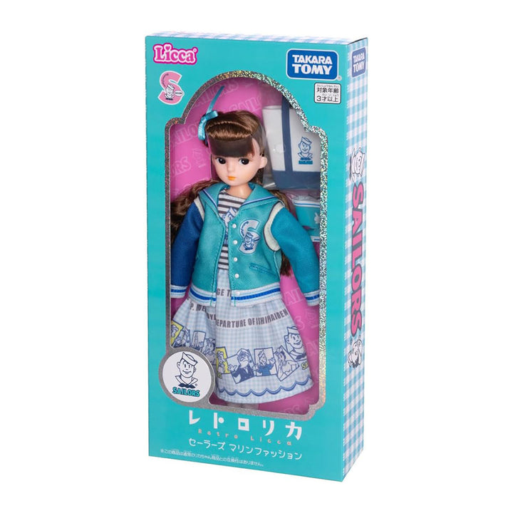 Licca Dolls: Retro Licca Doll with Sailors Outfit