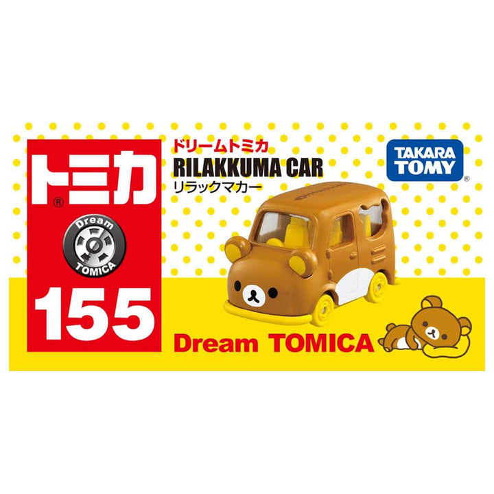 Limited Die Cast Classic Heirloom Car- Rilakkuma Car Tomica