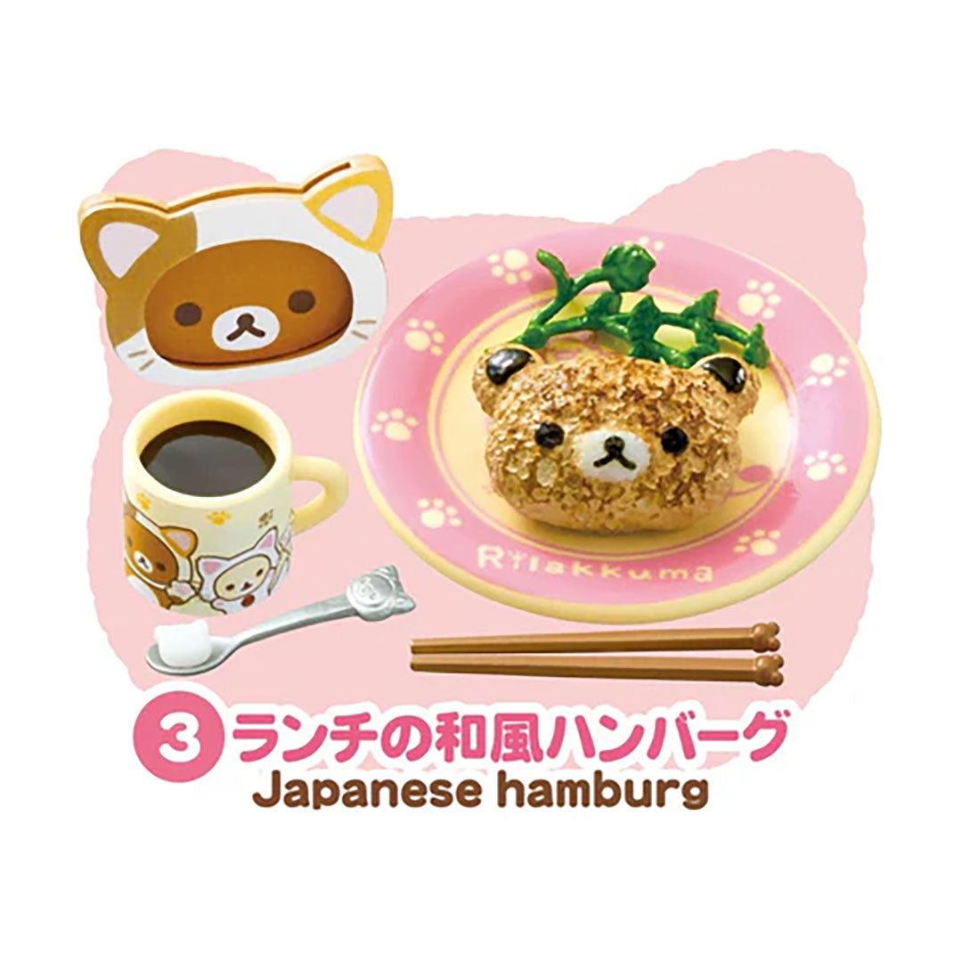 Japanese Blind Box - Rilakkuma Cat Cafe