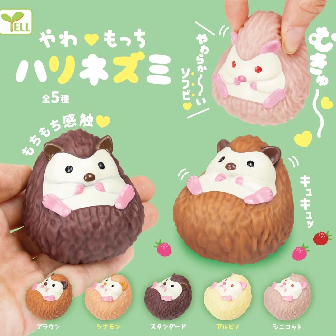 Japanese Soft Hedgehog Blind Capsule