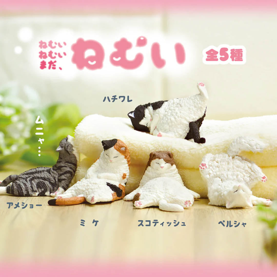 Japanese Blind Box- Sleeping Cats