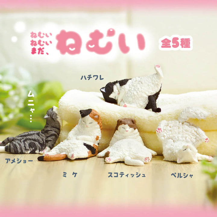 Japanese Blind Box- Sleeping Cats