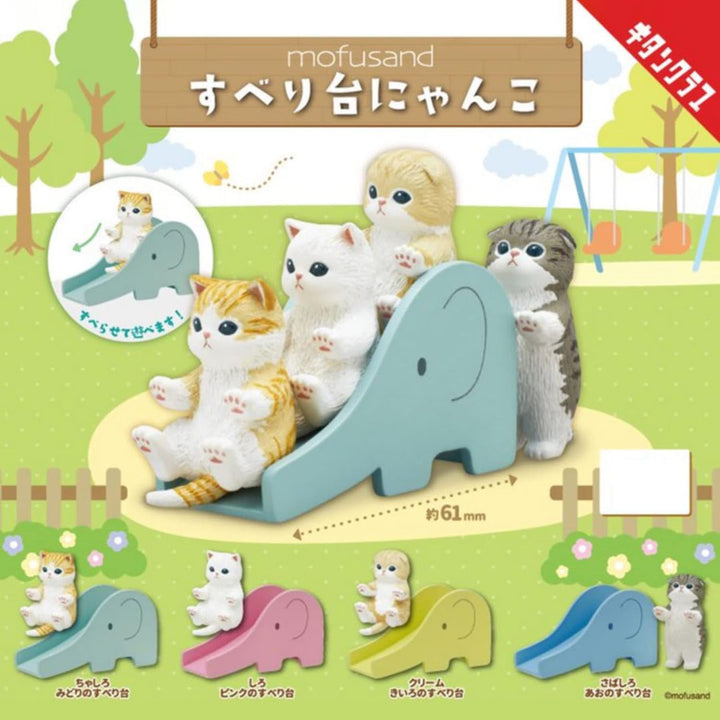Japanese Blind Box: Mofusand Cats on a Slide