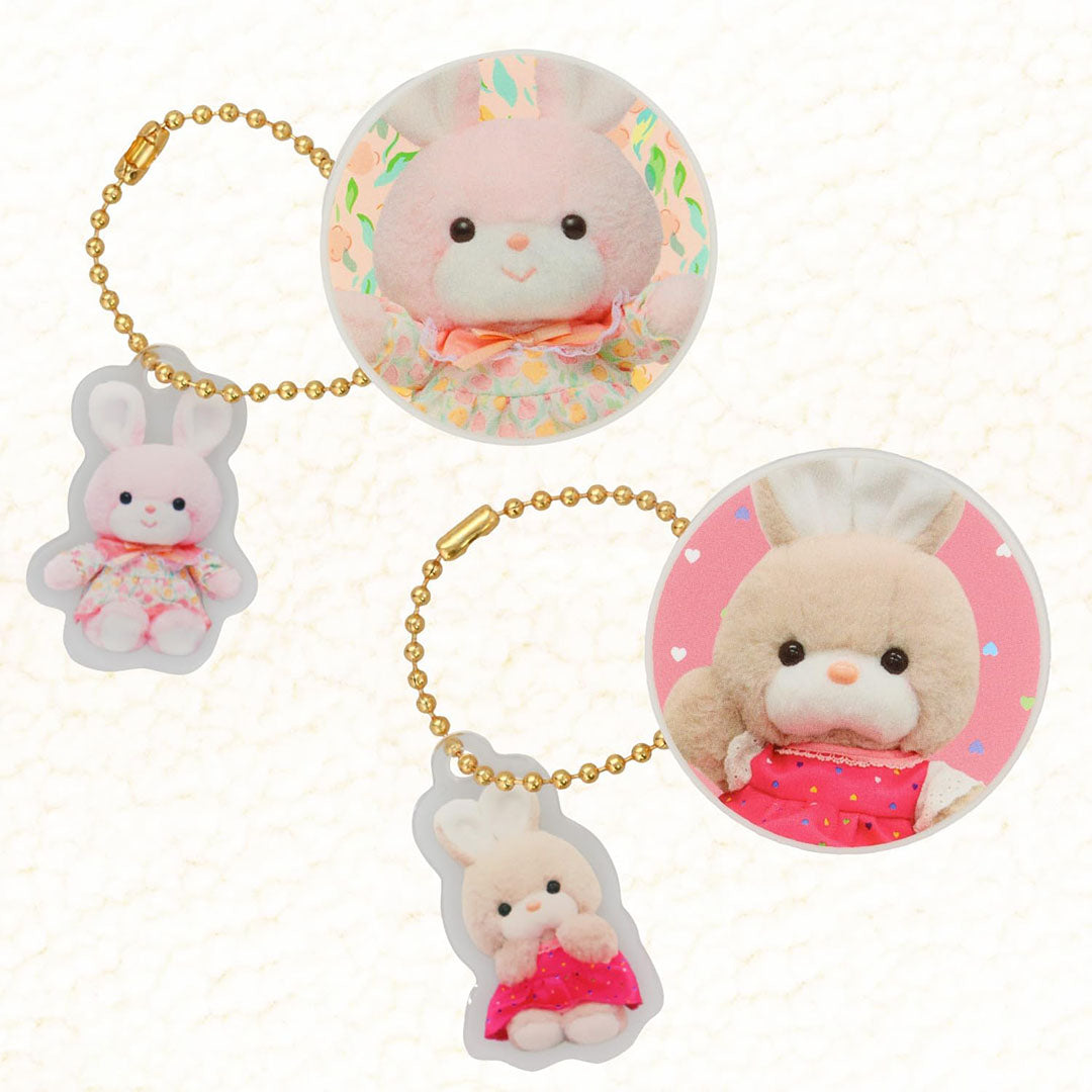 Japanese Blind Box: Yoshitoku Retro Toy Collection Lip Balm Charm Keychain