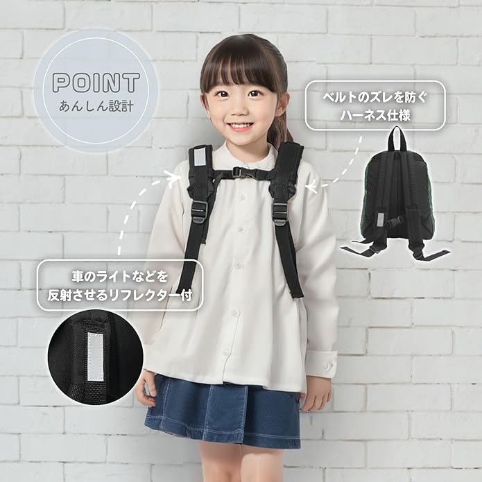 NEW Limited Japan Exclusive Outdoor Collab Backpack Bag - Animals