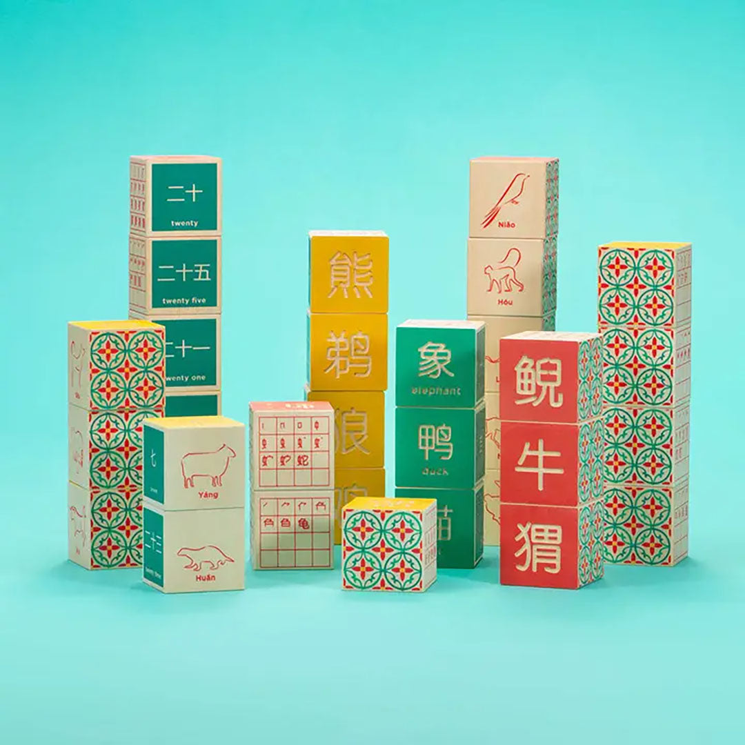 Chinese Blocks