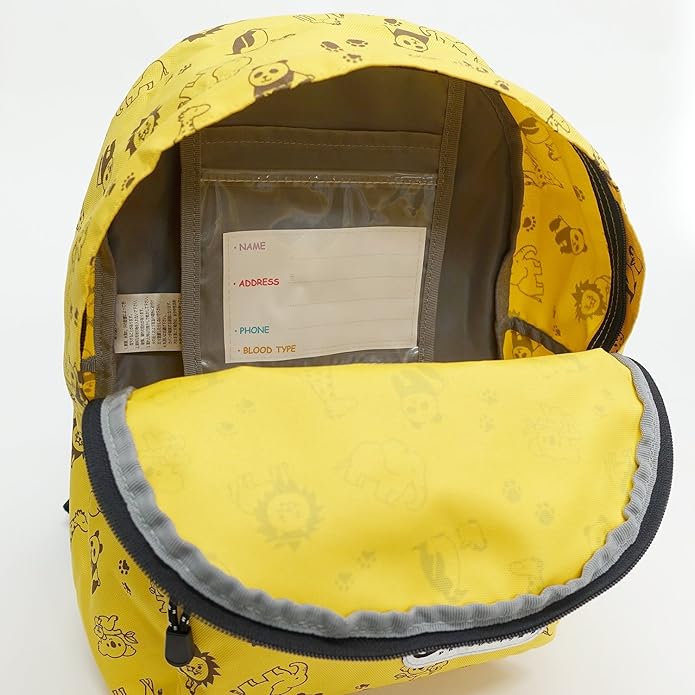 NEW Limited Japan Exclusive Outdoor Collab Backpack Bag - Animals