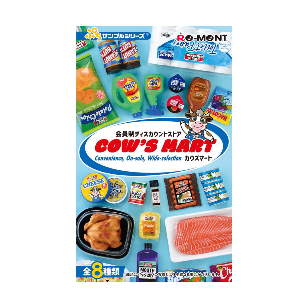 Japanese Blind Box: Cow's Mart (Miniature Grocery Store)